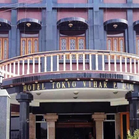 Hotel Tokyo Vihar 부다가야 외부 사진