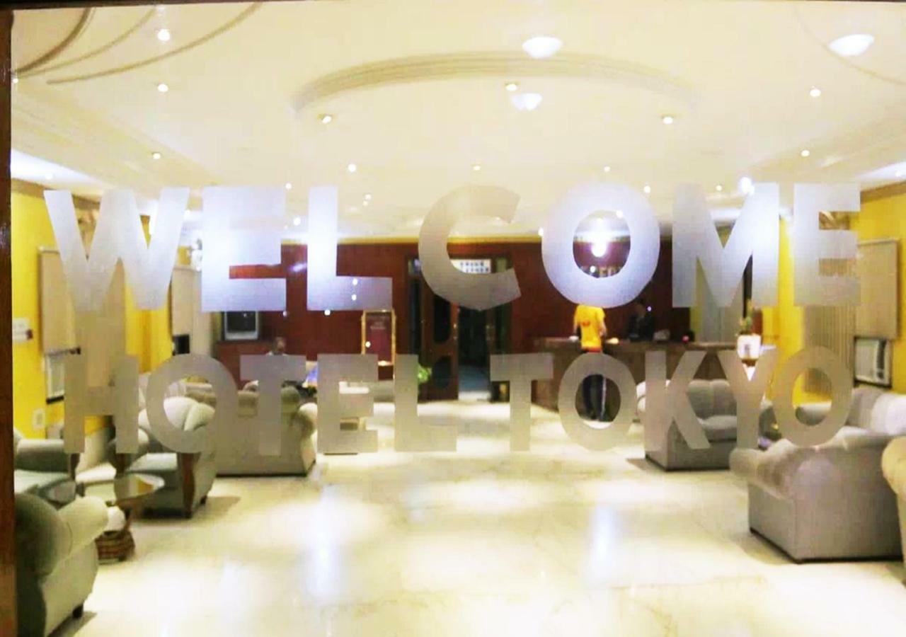 Hotel Tokyo Vihar 부다가야 외부 사진