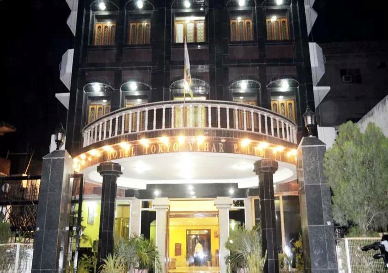 Hotel Tokyo Vihar 부다가야 외부 사진